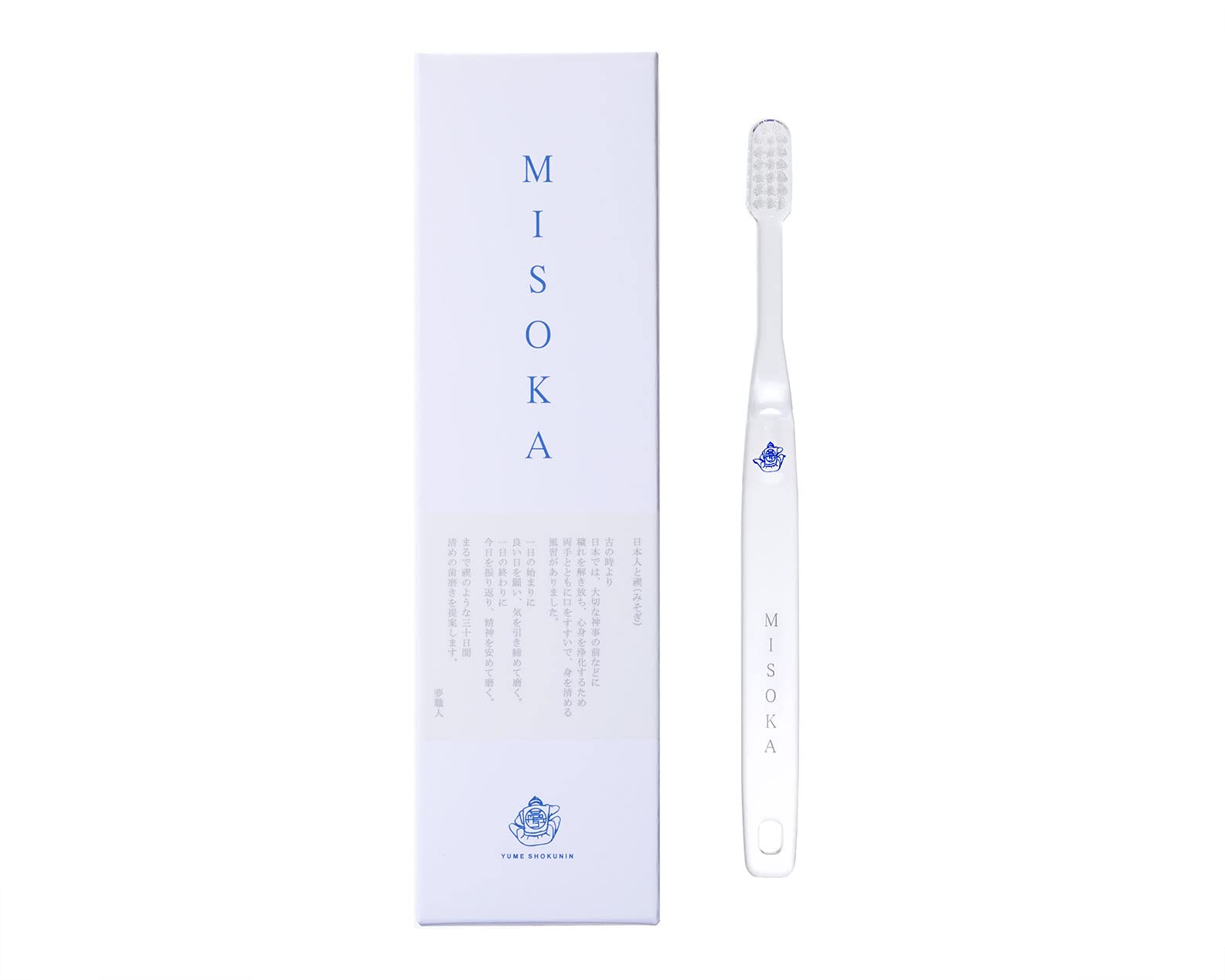 MISOKA 歯ブラシ12本セット1年分